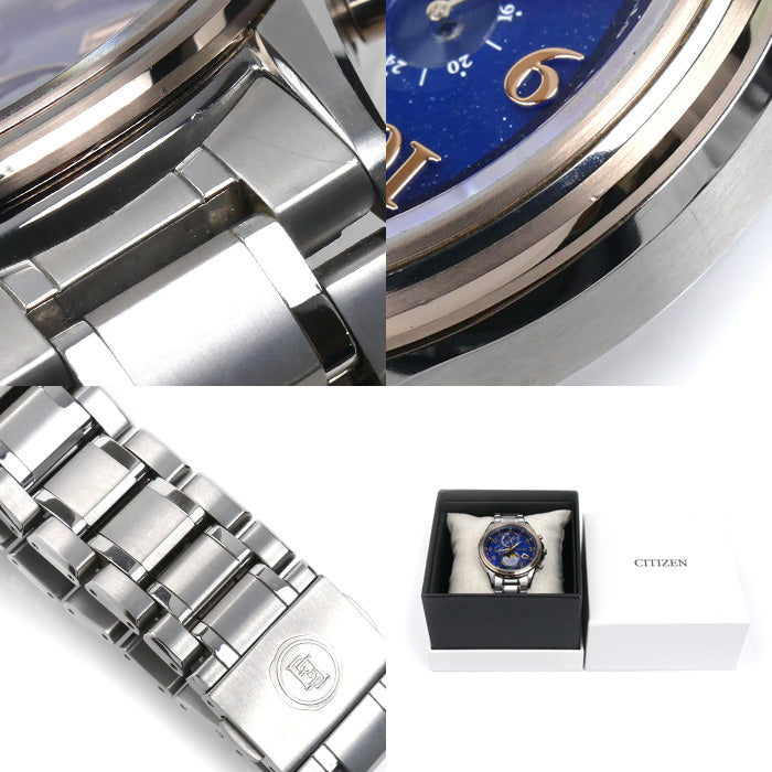 CITIZEN シチズン EXCEED 腕時計 ソーラー BY1026-65L/H874-004JJ02 電波ソーラー メンズ【中古】