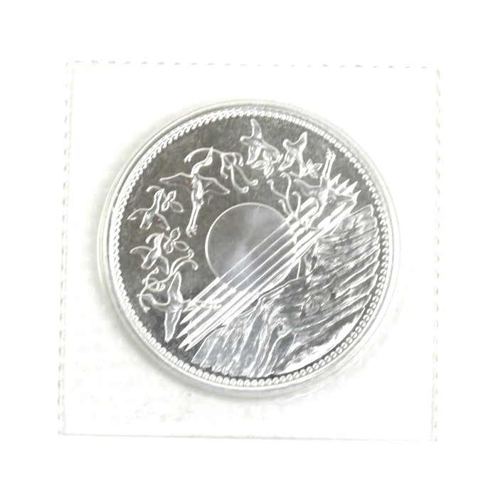 一万円銀貨 純銀 御在位六十年 昭和六十一年 ブリスターパック入り 記念硬貨 20g【未使用】【買取品】