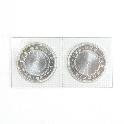 1万円銀貨×2 純銀 御在位六十年 昭和六十一年 2連結 ブリスターパック入り 記念硬貨 40g【未使用】【買取品】