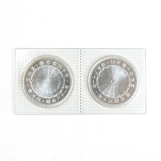 1万円銀貨×2 純銀 御在位六十年 昭和六十一年 2連結 ブリスターパック入り 記念硬貨 40g【未使用】【買取品】