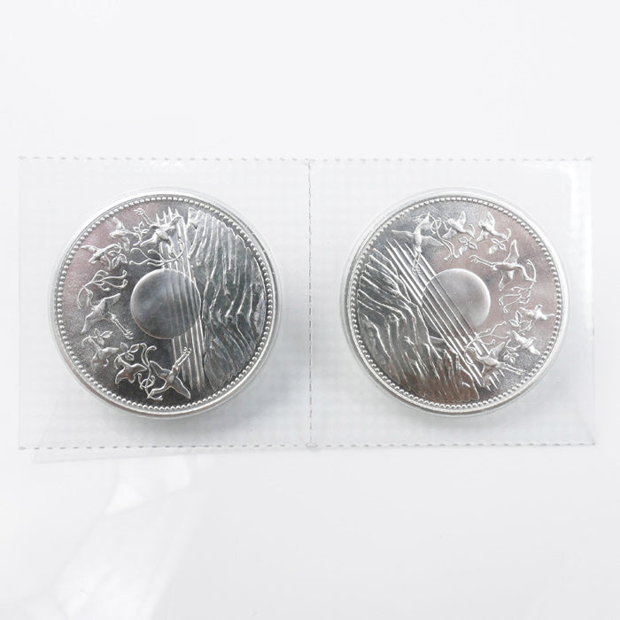 壱万円銀貨 御在位六十年 昭和六十一年 2連結 記念硬貨 40g 日の出と瑞鳥・瑞雲【中古】【極美品】