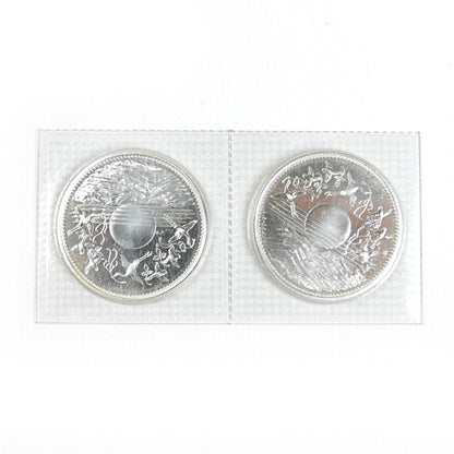 1万円銀貨×2 純銀 御在位六十年 昭和六十一年 2連結 ブリスターパック入り 記念硬貨 40g【未使用】【買取品】