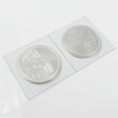 壱万円銀貨 御在位六十年 昭和六十一年 2連結 記念硬貨 40g 日の出と瑞鳥・瑞雲【中古】【極美品】