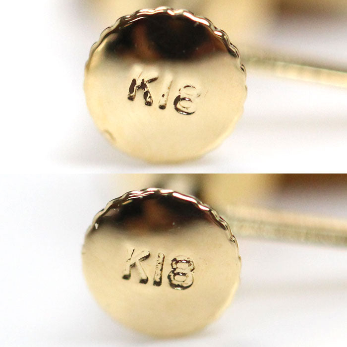 K18YG イエローゴールド イヤリング パール約6.4mm 1.8g ネジ式 レディース【中古】