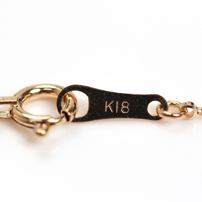 K18PG ピンクゴールド ネックレス ルビー0.60ct ダイヤモンド0.15ct 2.7g ～45cm フリーチェーン レディース【中古】