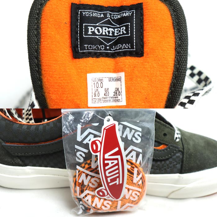 PORTER ポーター VANS x PORTER OLD SKOOL LX スニーカー Forest Green/Black Ink VN0A4P3XWW6 メンズ【未使用】【買取品】