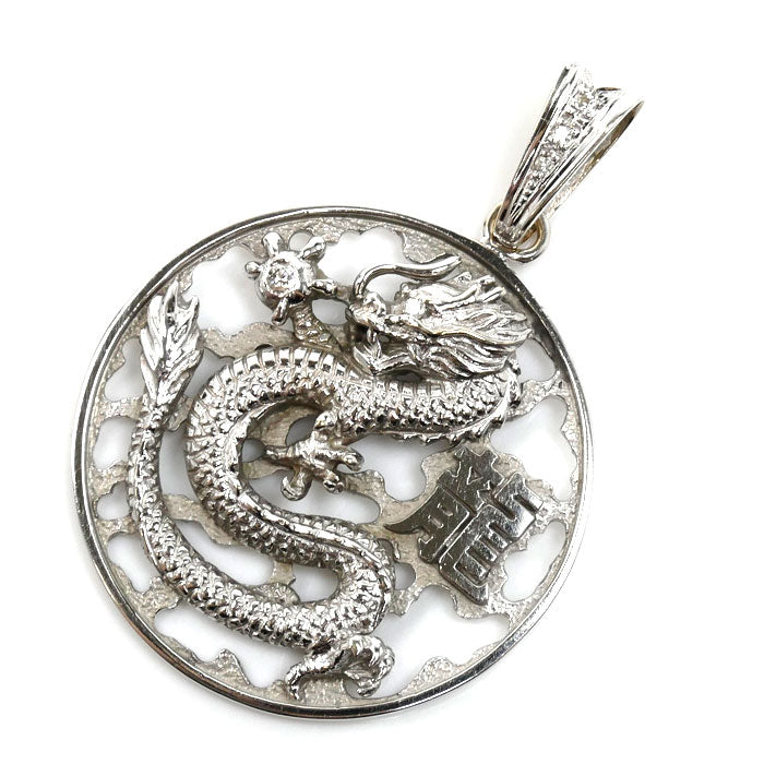 K18WG ホワイトゴールド 龍 ペンダントトップ ダイヤモンド0.06ct 9.5g ドラゴン メンズ【中古】
