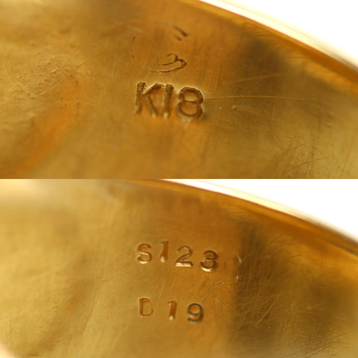K18YG イエローゴールド リング・指輪 サファイア1.23ct ダイヤモンド0.19ct 20号 11g メンズ【中古】