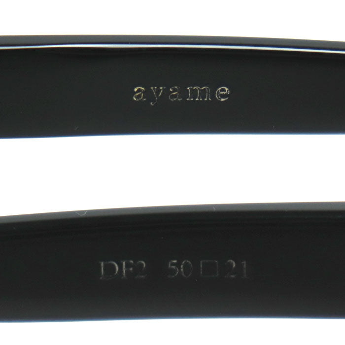 ayame フレームのみ メガネ ブラック DF2 50□21 メンズ【中古】