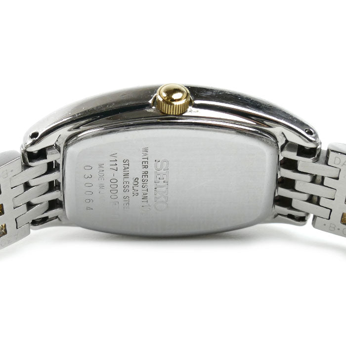SEIKO セイコー エクセリーヌ 腕時計 ソーラー SWCQ089/V117-0DD0 レディース【中古】