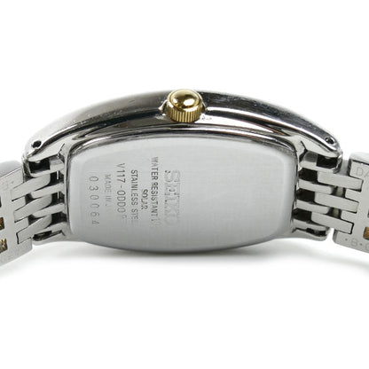 SEIKO セイコー エクセリーヌ 腕時計 ソーラー SWCQ089/V117-0DD0 レディース【中古】