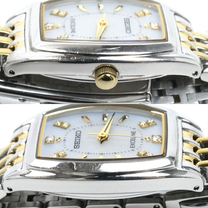 SEIKO セイコー エクセリーヌ 腕時計 ソーラー SWCQ089/V117-0DD0 レディース【中古】