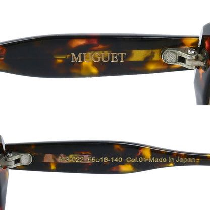 MUGUET MS-022 マーブル サングラス ブラウン レンズ度入り レディース 55⬜︎18-140【中古】