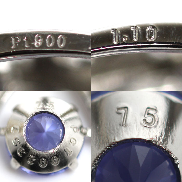 Pt900プラチナ Pt850プラチナ ネックレス タンザナイト1.10ct 4.4g 45cm ダンシング フリーチェーン レディース【中古】