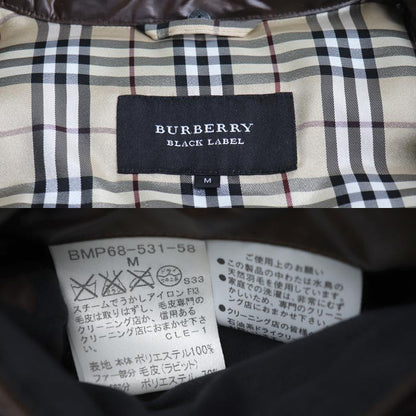 BURBERRY BLACK LABEL バーバリーブラックレーベル ダウンジャケット ブラウン BMP68-531-58 M メンズ【中古】