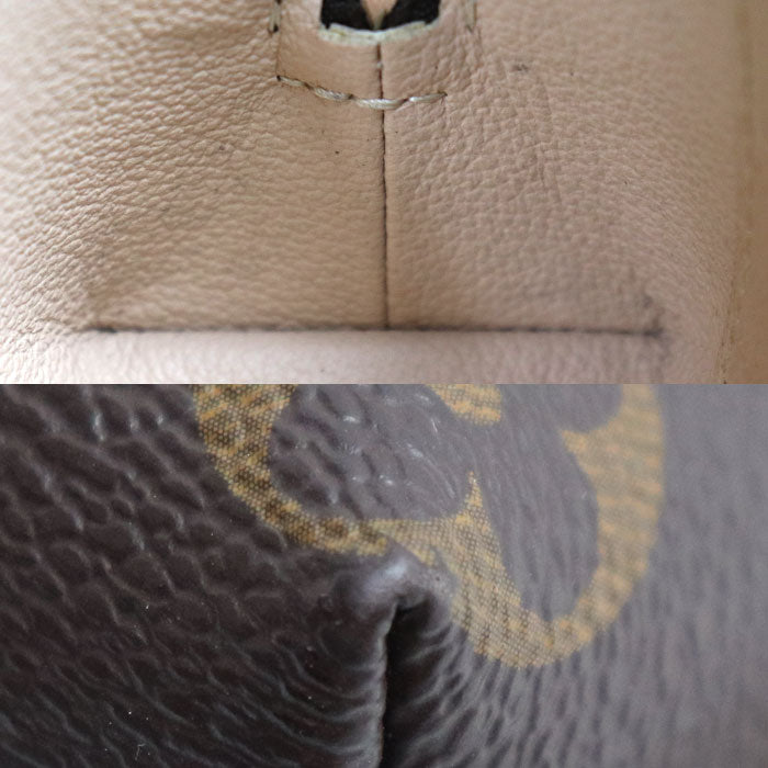 LOUIS VUITTON ルイ・ヴィトン ポシェット・コスメティック PM ポーチ モノグラム ブラウン M47515 SR1200 レディース【中古】