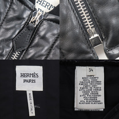 HERMES エルメス キルティングジャケット ブルゾン ブラック 34 レディース【中古】