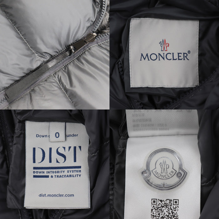 MONCLER モンクレール GOURNAVA リバーシブル ダウンジャケット グレー H20931A00059 IC ユニセックス【中古】