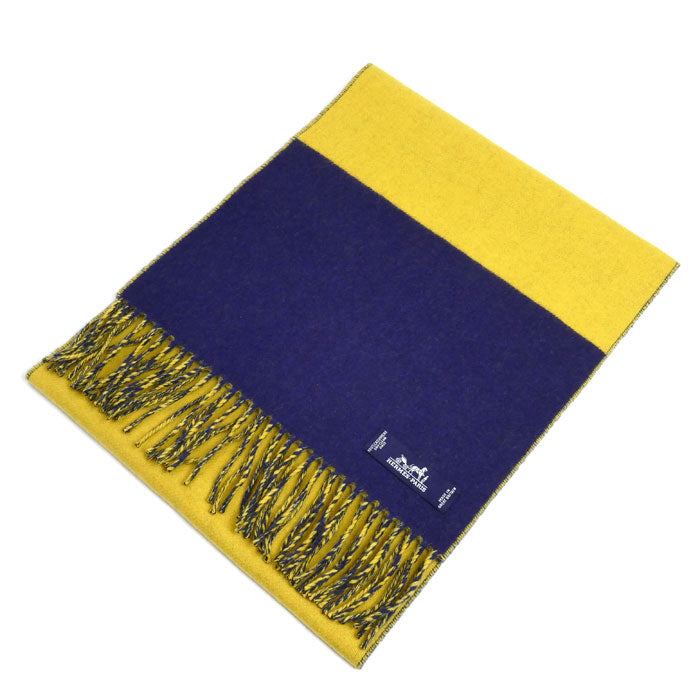 HERMES エルメス カシミヤ バイカラー マフラー ブルー イエロー メンズ【中古】【美品】