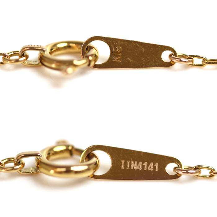 VERITE ベリテ K18YG イエローゴールド ネックレス ダイヤモンド0.535ct/0.23ct 2.7g 43cm レディース【中古】