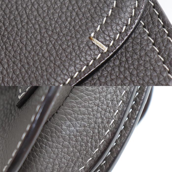 Dior ディオール サドル ボディバッグ ブラウングレー 1ADPO095YKY ユニセックス【中古】