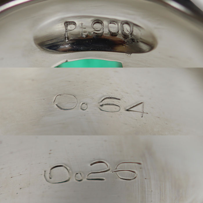 Pt900プラチナ リング・指輪 エメラルド0.64ct ダイヤモンド0.26ct 20号 21.7g メンズ【中古】