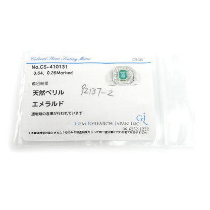Pt900プラチナ リング・指輪 エメラルド0.64ct ダイヤモンド0.26ct 20号 21.7g メンズ【中古】