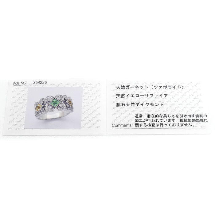 K18WG ホワイトゴールド リング・指輪 ガーネット イエローサファイア ダイヤモンド 15号 6.5g レディース【中古】【美品】