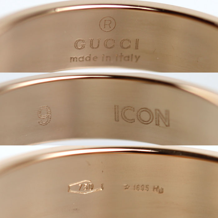 GUCCI グッチ K18PG ピンクゴールド アイコン リング・指輪 8.5号 3.2g レディース【中古】【美品】