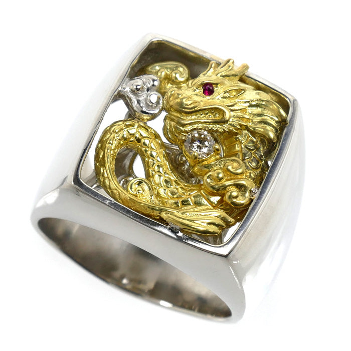 Pt950プラチナ K18YG イエローゴールド 龍 リング・指輪 ダイヤモンド0.08ct ルビー0.005ct 22号 36.1g メンズ【中古】【美品】
