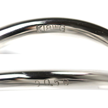 K18WG ホワイトゴールド リング・指輪 ダイヤモンド0.50ct 12号 4.1g レディース【中古】【美品】