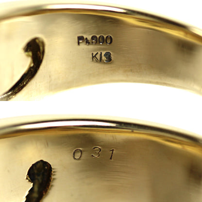 K18YG イエローゴールド Pt900プラチナ リング・指輪 ダイヤモンド0.31ct 20号 13.5g メンズ【中古】