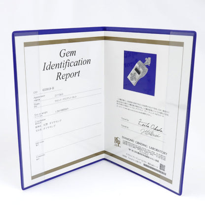 ゆきざき K18WG ホワイトゴールド ヨビコ ペンダントトップ W31293.12.9.5 ダイヤモンド1.26ct 12.4g ユニセックス【中古】