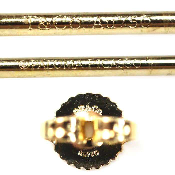 TIFFANY&Co. ティファニー K18YG イエローゴールド グラフィティ アロー シングル ピアス 0.7g レディース【中古】【美品】