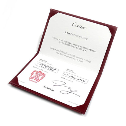 CARTIER カルティエ Pt950プラチナ 1895 ウェディング 1Pダイヤ リング・指輪 B4057748 ダイヤモンド 8号 48 2.8g レディース【中古】【美品】