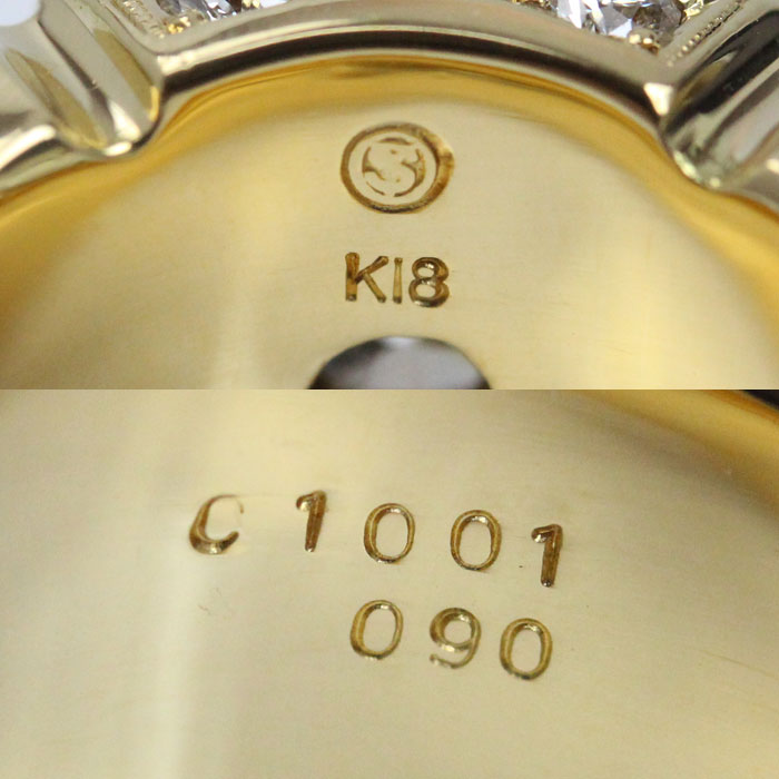 K18YG イエローゴールド リング・指輪 ダイヤモンド1.001ct/0.90ct 20号 37.1g メンズ【中古】【美品】