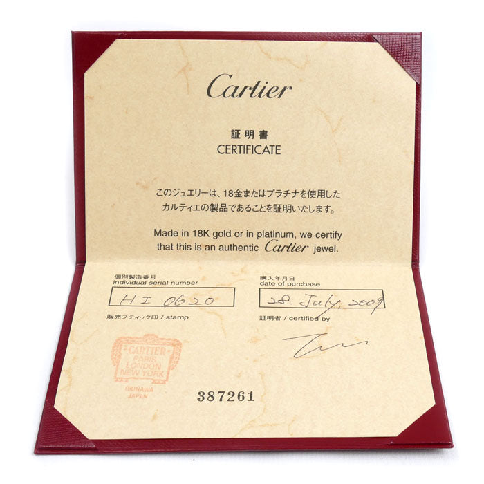 CARTIER カルティエ K18PG ピンクゴールド K18YG イエローゴールド K18WG トリニティ リング・指輪 13号 53 4.9g レディース【中古】【美品】