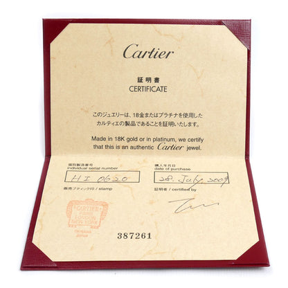 CARTIER カルティエ K18PG ピンクゴールド K18YG イエローゴールド K18WG トリニティ リング・指輪 13号 53 4.9g レディース【中古】【美品】