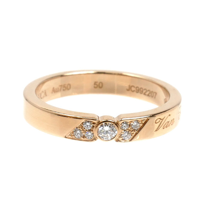 Van Cleef & Arpels ヴァンクリーフ＆アーペル K18PG ピンクゴールド トゥージュール シニアチュール エトワール リング・指輪 VCARP7RE00 ダイヤモンド 10号 50 3.8g レディース【中古】【美品】