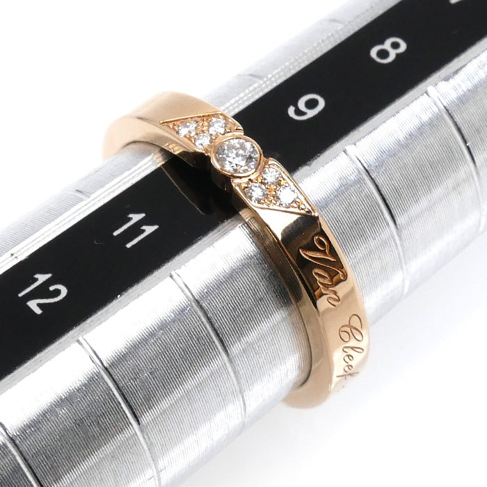 Van Cleef & Arpels ヴァンクリーフ＆アーペル K18PG ピンクゴールド トゥージュール シニアチュール エトワール リング・指輪 VCARP7RE00 ダイヤモンド 10号 50 3.8g レディース【中古】【美品】