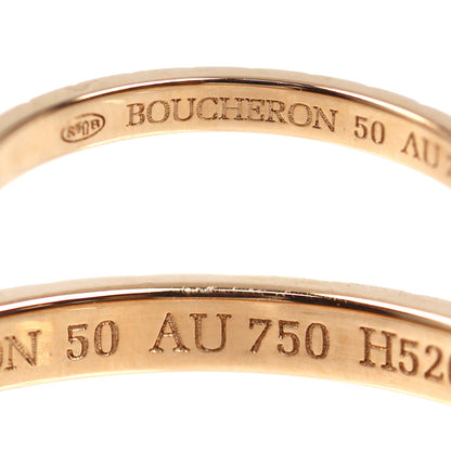 Boucheron ブシュロン K18PG ピンクゴールド キャトル クルドパリ スモール リング・指輪 JAL01164 10号 50 2.0g レディース【中古】【美品】