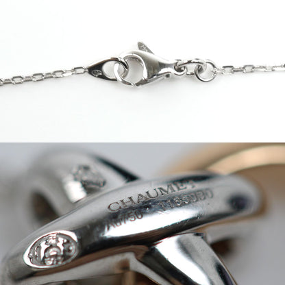 Chaumet ショーメ K18WG ホワイトゴールド K18PG ピンクゴールド リアン XS ネックレス 081675-000 ダイヤモンド 6.7g 38/40/42cm レディース【中古】【美品】