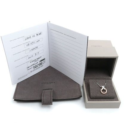 Chaumet ショーメ K18WG ホワイトゴールド K18PG ピンクゴールド リアン XS ネックレス 081675-000 ダイヤモンド 6.7g 38/40/42cm レディース【中古】【美品】