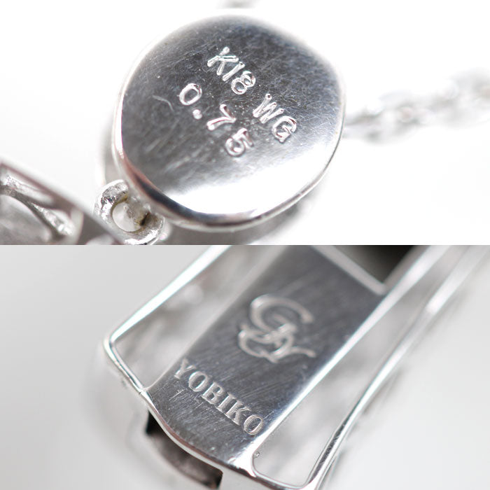 ゆきざき K18WG ホワイトゴールド YOBIKO ネックレス W50109.12.9.5 ダイヤモンド0.75ct 14.6g ～50cm フリーチェーン レディース【中古】【美品】