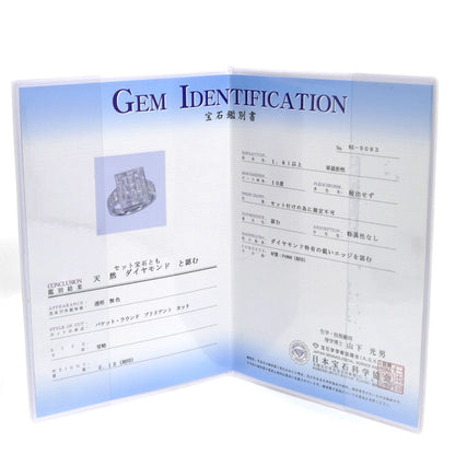 Pt900プラチナ リング・指輪 ダイヤモンド2.12ct 14.5号 11.0g レディース【中古】【美品】