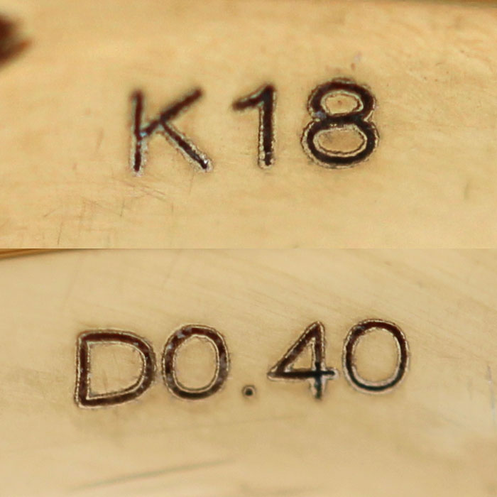 K18YG イエローゴールド リング・指輪 ダイヤモンド0.40ct 17号 4.9g レディース【中古】