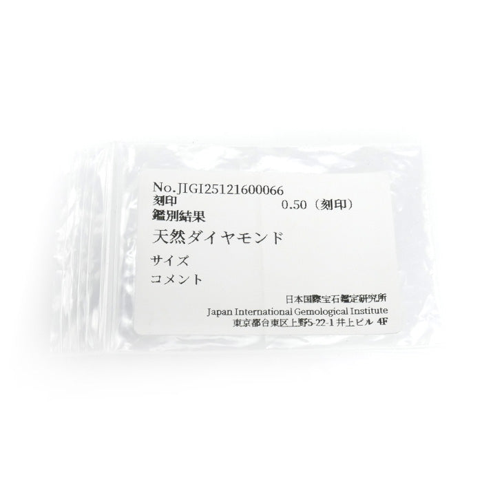 Ponte Vecchio ポンテヴェキオ K18WG ホワイトゴールド リング・指輪 ダイヤモンド0.50ct 10号 3.7g レディース【中古】【美品】