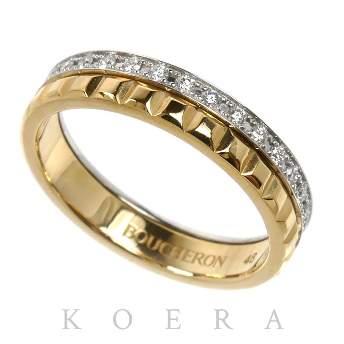 Boucheron ブシュロン K18YG イエローゴールド K18WG ホワイトゴールド キャトル ラディアント ハーフ リング・指輪 JAL00279 ダイヤモンド 8号 48 3.4g レディース【中古】【美品】
