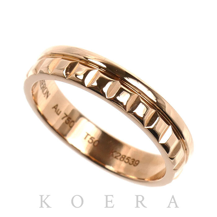 Boucheron ブシュロン K18PG ピンクゴールド キャトル ラディアント ハーフ リング・指輪 JAL00249 10号 50 3.8g レディース【中古】【美品】