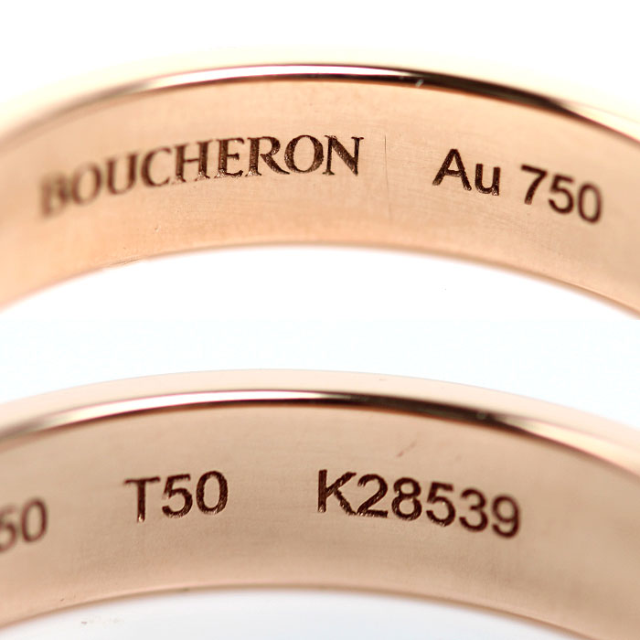 Boucheron ブシュロン K18PG ピンクゴールド キャトル ラディアント ハーフ リング・指輪 JAL00249 10号 50 3.8g レディース【中古】【美品】